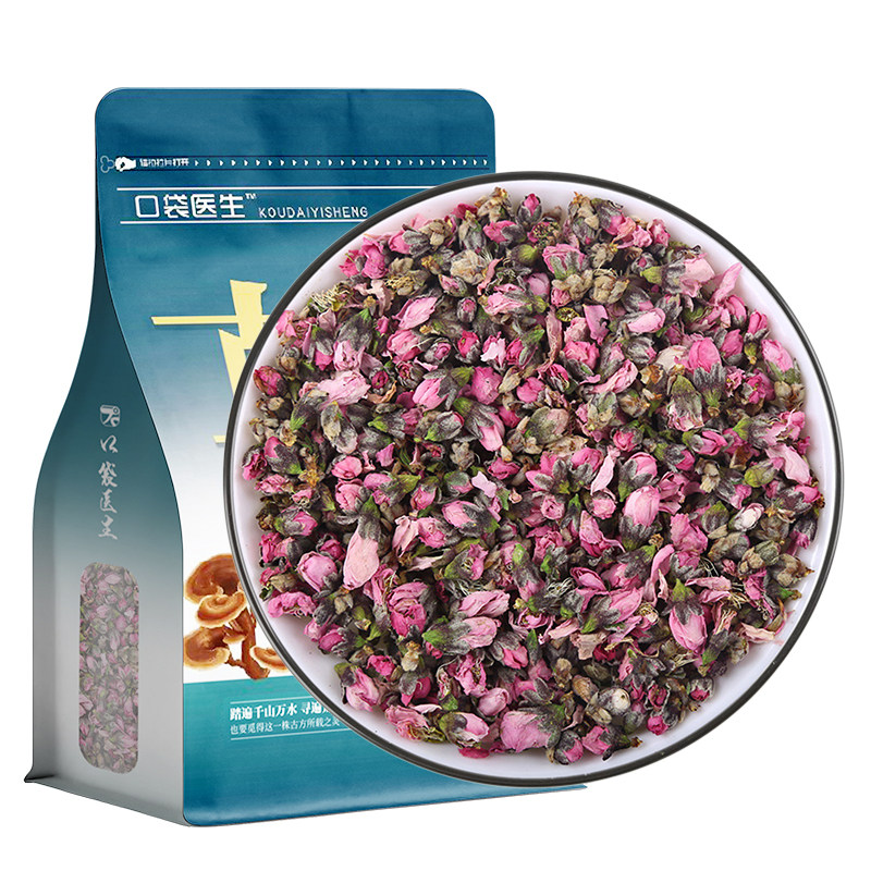 口袋医生_桃花干花500g克 干桃花泡水桃花花苞纯正品桃花泡茶小包