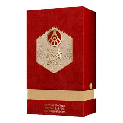 五粮液股出品福喜迎门百福瓶浓香型白酒 52度500ml单瓶装 1469
