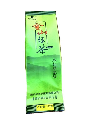 金山社前茶袋装有机特级精制茶