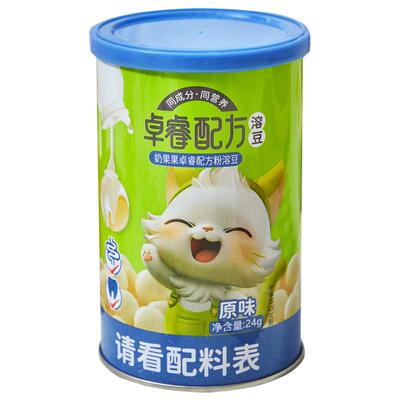 婴儿奶粉溶豆2大罐尝新