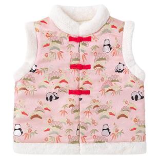 嘟嘟家男童年装女童马甲洋气儿童拜年服宝宝唐装新中式女宝年服冬