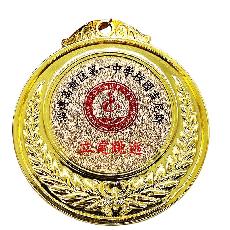 订制运动会奖牌比赛通用金牌徽章