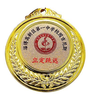 订制运动会奖牌比赛通用金牌徽章