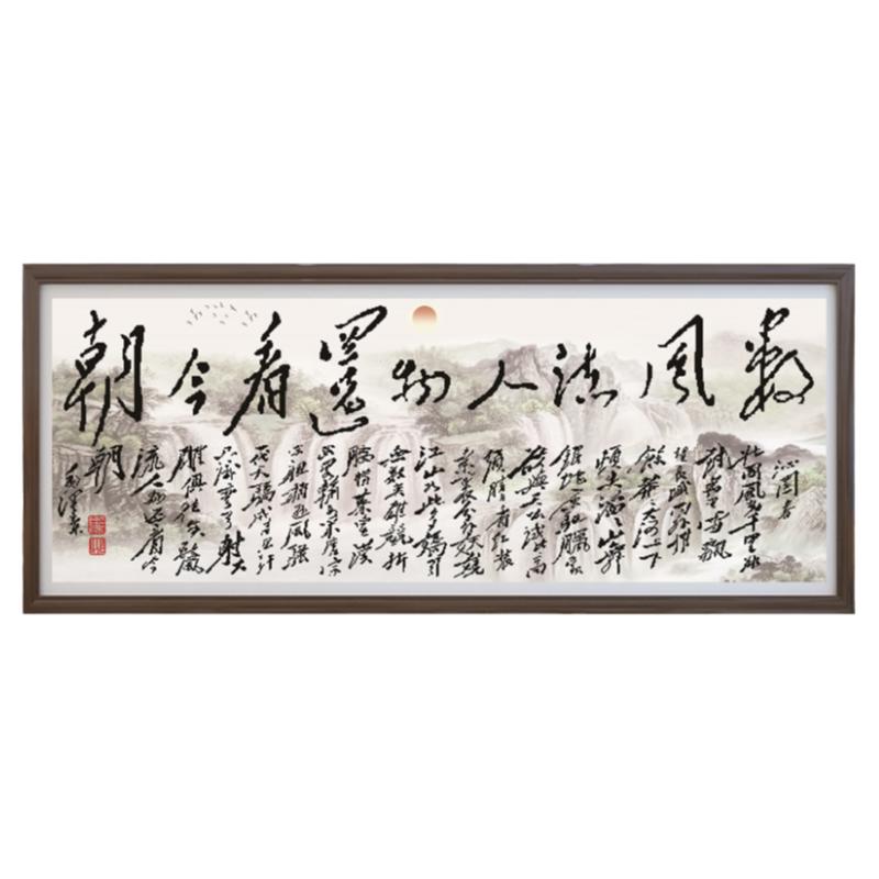 5d客厅非满钻石画沁园春雪书法纯文字简单半贴砖十字绣毛泽东诗词
