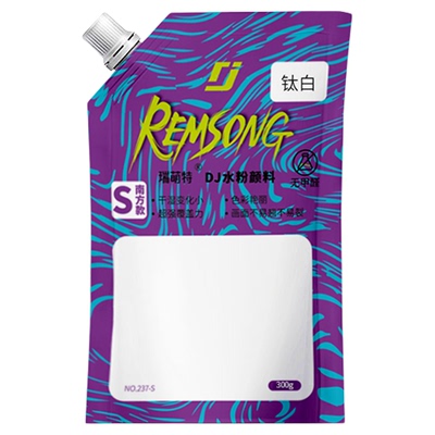 【补充装80g】瑞萌DJ水粉颜料