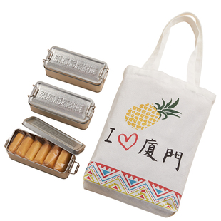 张凤记凤梨酥怀旧铁盒子厦门特产伴手礼盒传统中式茶点零食点心