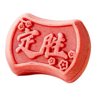 元祖定胜糕中考高考状元糕金榜题名伴手豆沙麻薯礼盒下午茶喜饼