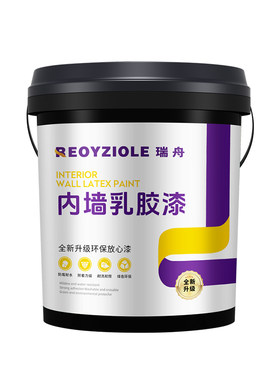 乳胶漆室内家用环保自刷内墙漆墙面漆自刷白色卧室翻新腻子墙涂料