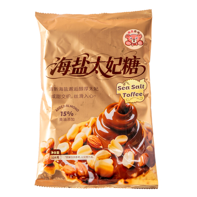棵力果网红海盐太妃糖巴旦木杏仁焦糖酥脆糖散装硬糖糖果零食批发