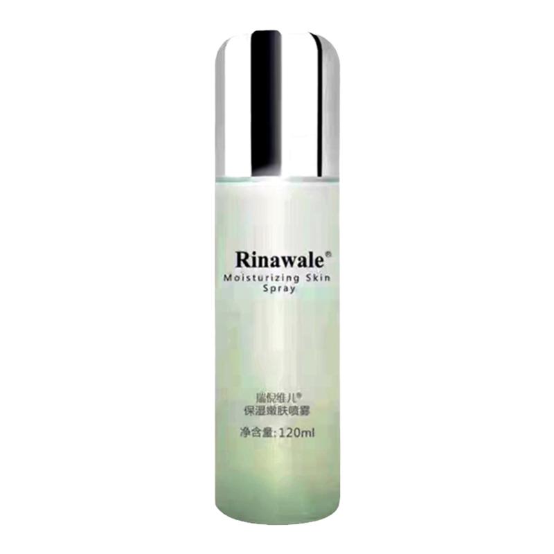 瑞倪维儿保湿嫩肤喷雾120ml