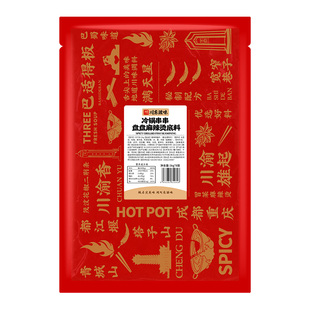 川东滋味盘盘成都麻辣烫商用底料调味粉蘸料称盘老街秤盘麻辣烫