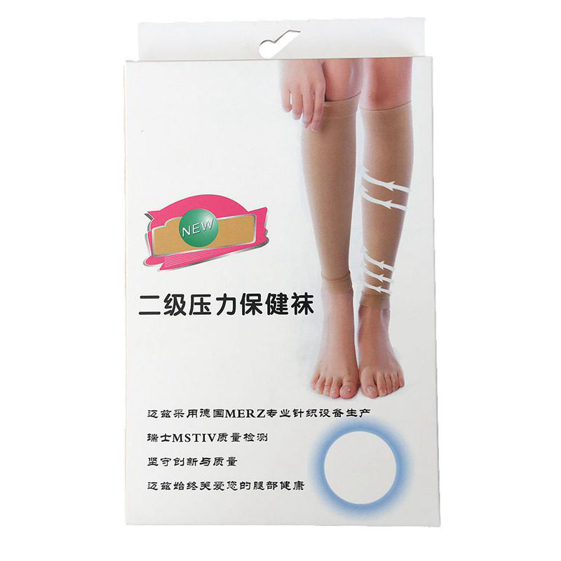 小彩盒定做礼盒丝巾袜子围巾包装盒礼品盒内裤纸盒子印刷LOGO定制