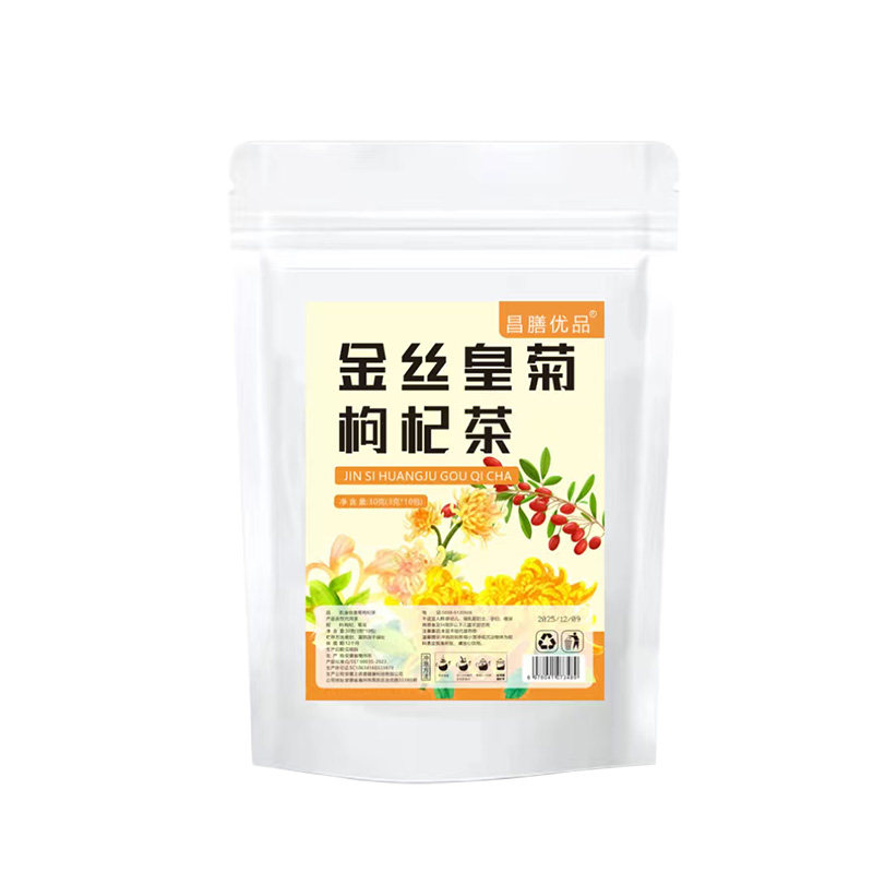 金丝皇菊黄菊枸杞茶去菊花茶