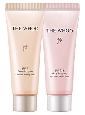 Whoo后拱辰享洗面奶40ml