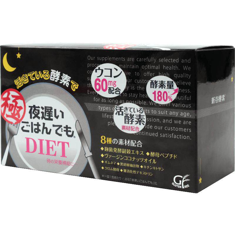 日本新谷酵素黑金夜间活性益生菌