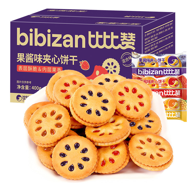 比比赞果酱味夹心饼干混合味整箱
