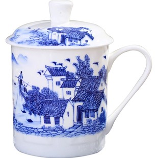 景德镇骨瓷茶杯陶瓷办公杯带盖家用马克杯喝水杯子泡茶会议杯定制