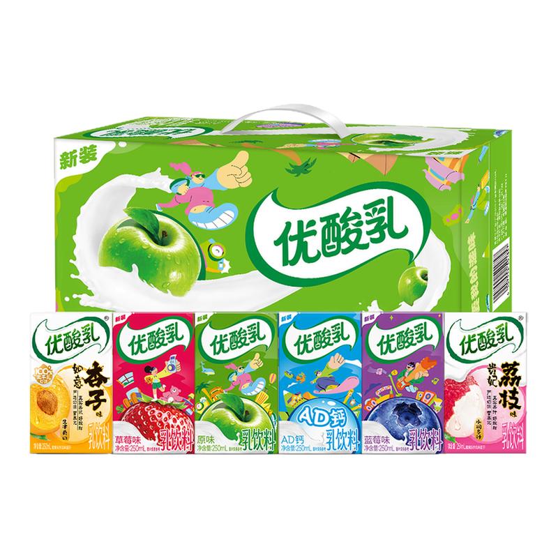 【8月产】伊利优酸乳250ml*24/10盒混合原味草莓酸酸乳牛奶饮料