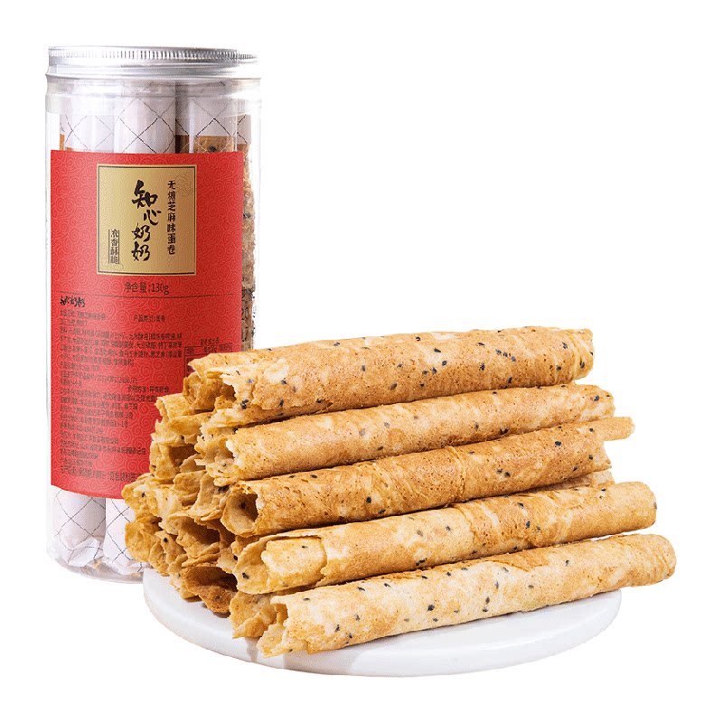 无糖鸡蛋卷酥饼干老年人营养代餐早餐糖尿人低糖糕点控零食品专用