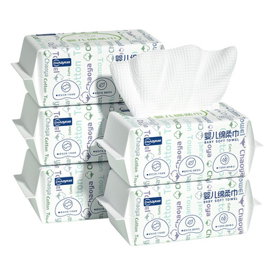 超亚3大包婴儿棉柔巾加厚80克