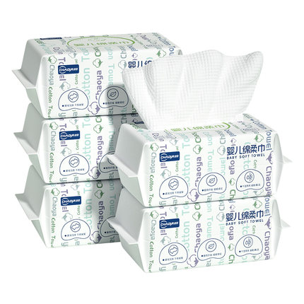 超亚婴儿棉柔巾绵柔巾新生宝宝洁面手口专用非湿巾纸加厚洗脸巾
