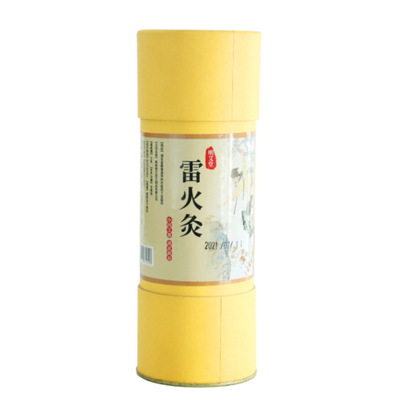 明艾堂加粗420克雷火艾条买3送1