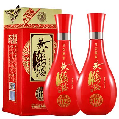 湖北武汉黄鹤楼酒生态原浆12度