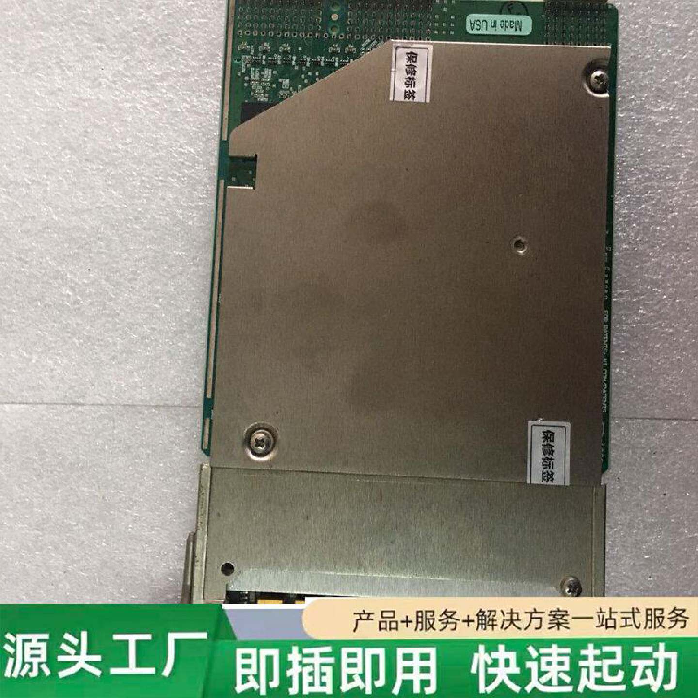非标价nipxi5105卡128M板载内存8通道示波器卡修理