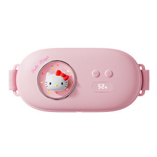 凯蒂猫暖宫腰带按摩肚子疼热敷大姨妈神器暖宝宝女生生日实用礼物