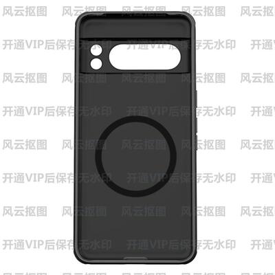 全包防摔magsafe磁吸版手机壳