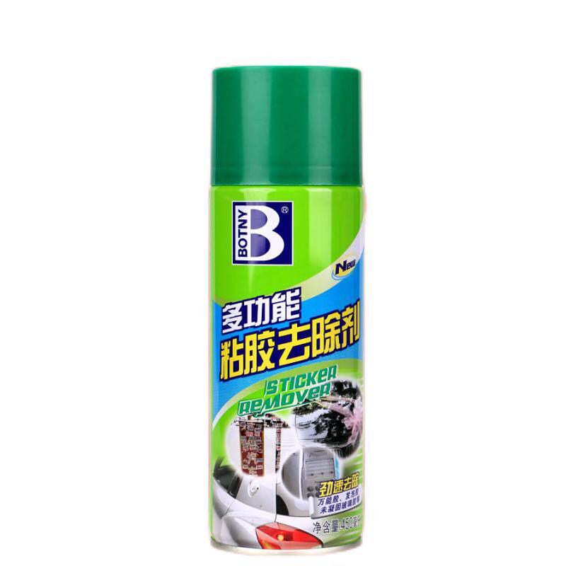 【可开专票】保赐利除胶剂B-1810