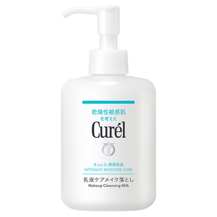 【超级立减】珂润保湿修护卸妆乳200ml敏感肌清爽不粘腻