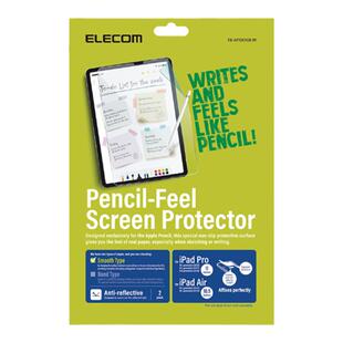 星日社Elecom宜丽客肯特纸类纸膜iPadpro2022/21/20/18写字绘画抑菌英文进口贴膜国际版量贩装*2片