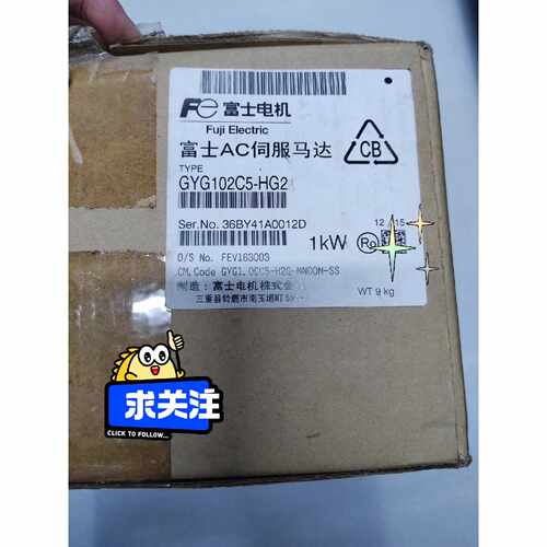 询价# #电机马达 #机电五金 Fuji Electri