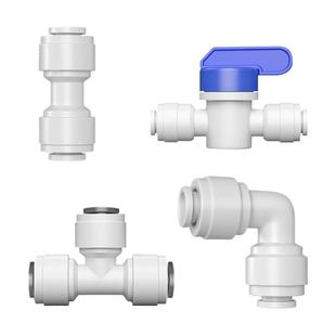 净水器配件大全接头2分3分快接球阀pe管开关三通弯头4分外丝阀门