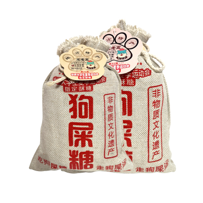 王老五狗屎糖430g四川成都特产