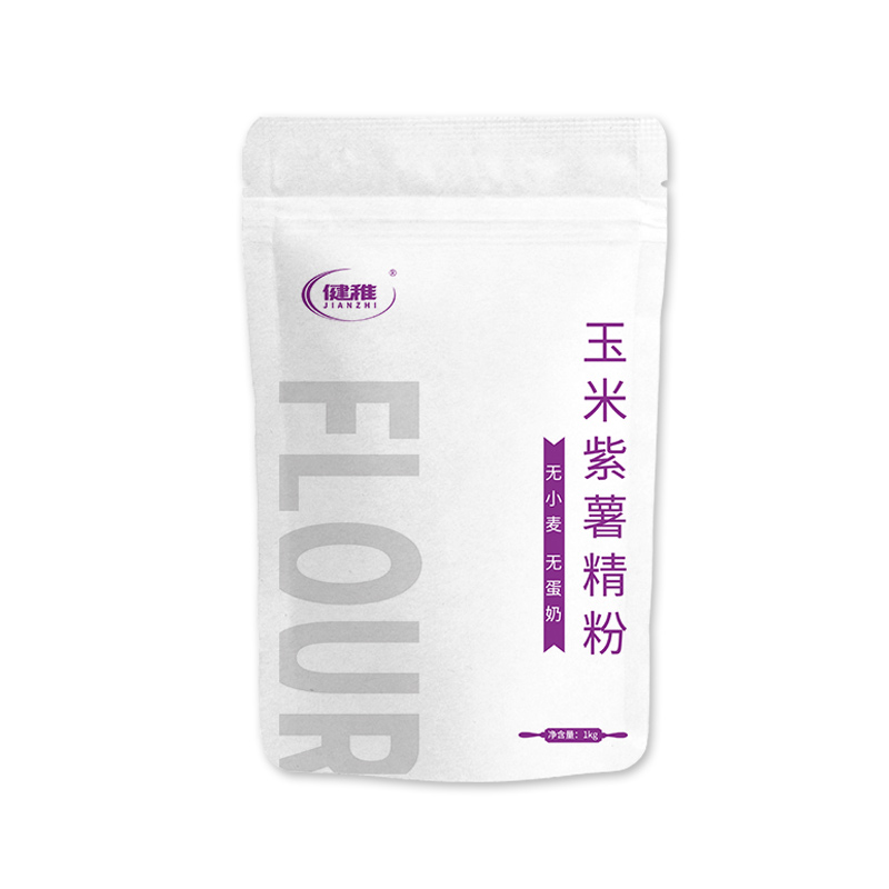 儿童水饺