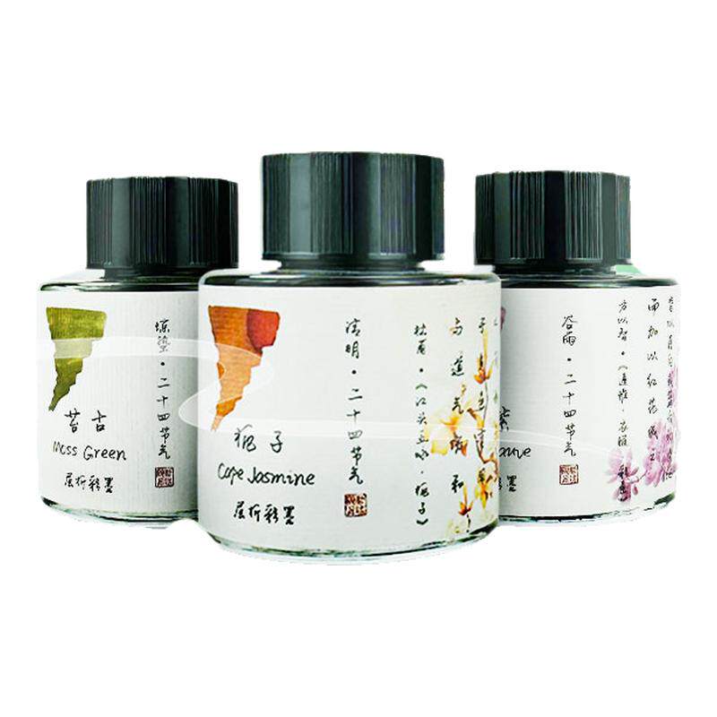鸵鸟墨水层析彩墨颜料钢笔用渐变色水彩非碳素不堵古风非金粉绘画整套装24色钢笔渐变古风绘画不堵笔通用