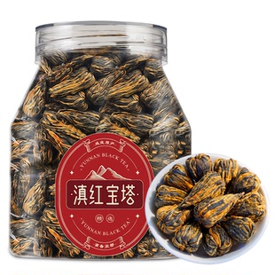 2025红茶云南凤庆滇红茶叶特级金丝手工宝塔大金芽蜜香工夫茶罐装