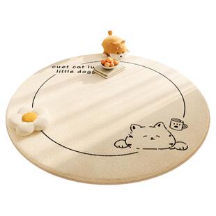 2025新款ins风圆形地毯客厅地垫沙发垫子阳台卧室摇椅化妆椅脚垫