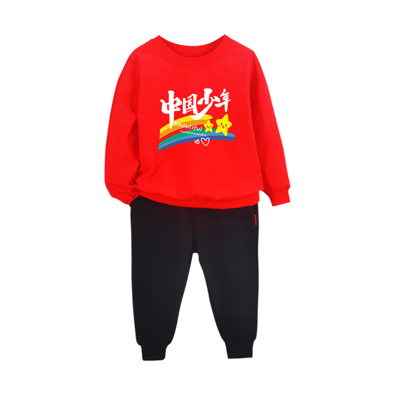 幼儿园小学生运动会班服套装