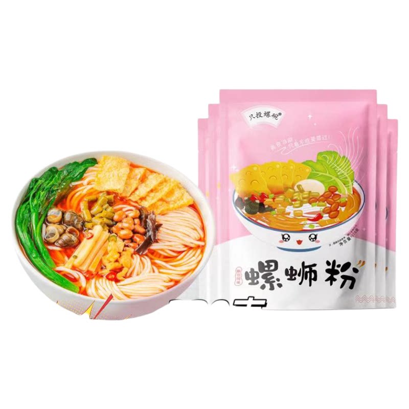 只投螺碗螺蛳粉原味320克螺狮粉