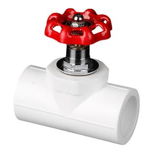 ppr球阀门自来水管活接头热熔开关20 25 32水暖管件大全水管配件