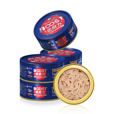 毛球殿下猫咪免疫主食罐头85g/罐