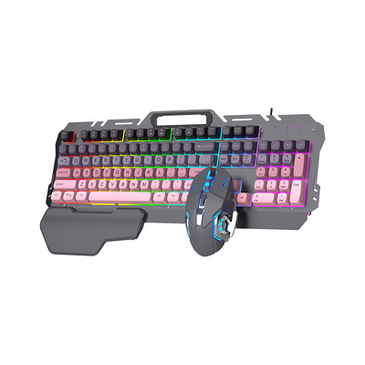 【官方推荐】机械感键鼠套装静音