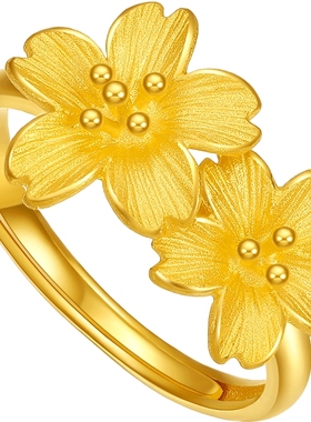 TSL谢瑞麟锦带花系列黄金结婚戒指女开口足金婚嫁送礼指环YS411