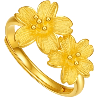 情人节TSL谢瑞麟锦带花系列黄金结婚戒指女开口足金婚嫁送礼指环Y