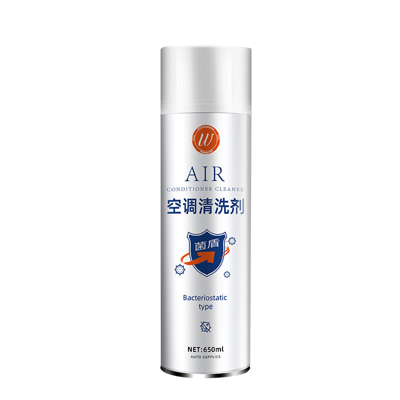 汽车白色内饰清洗剂座椅清洁