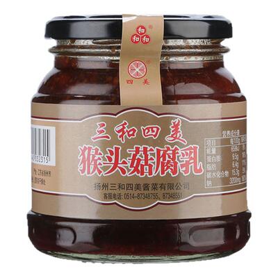 三和四美猴头菇腐乳360g扬州特产