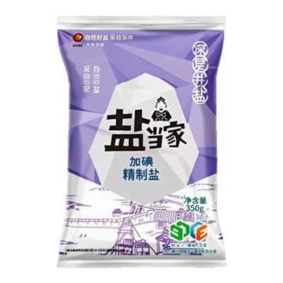 食用盐350g*2包加碘自然深井盐